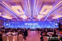 【喜报】劳卡全屋定制又双叒叕获2020年中国家居品牌力量榜四大奖项！