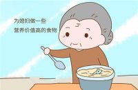 怎样和婆婆相处才聪明 这样才会幸福的生活在一起