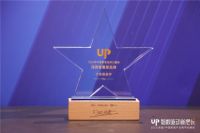 2020中国家居品牌力量榜出炉 大角鹿瓷砖获消费者喜爱品牌