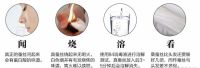 如何选购合适重量的蚕丝被,金加瀛蚕丝被选购详细指南
