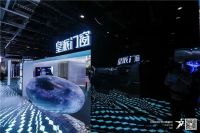 皇派门窗朱福庆：奔跑不息，追梦不止，以企业家精神扬时代风帆