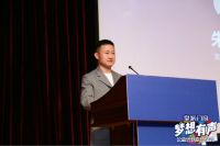 皇派门窗朱福庆：奔跑不息，追梦不止，以企业家精神扬时代风帆