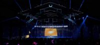 康佳集团5G+8K多形态终端直播系统再获认可，荣膺全球5G应用大赛“优秀产品奖”