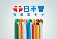 日丰荣登CCTV·四大卫视展播，开启品牌建设新篇章