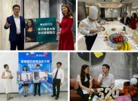 拥抱数字化,蒙娜丽莎上榜品牌示范性案例