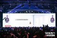 TATA木门第九届新品发布会，简约而不简单