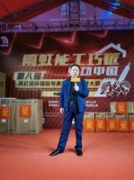 “雨虹人”用优质品质打造瓷砖胶十大排行榜品牌