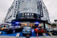 凯撒至尊进口家居拒绝高价低折 推广明码实价诚信经营