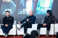 张宏伟受邀参与粤港澳大湾区设计师峰会 探讨“设计的价值与未来趋势”