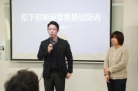 松下照明新零售30家门店同步上线，开启新零售纪元