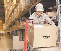 源氏木语&ldquo;9连冠&rdquo;背后的故事:揭露电商家具品牌脱颖而出的秘密