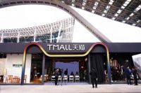 源氏木语&ldquo;9连冠&rdquo;背后的故事:揭露电商家具品牌脱颖而出的秘密