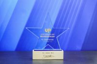 科技推动创造力 华日·艾我窗帘斩获家居品牌力量评选“黑科技智能家居品牌”殊荣