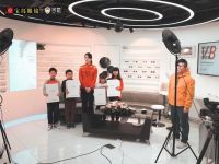 2020 年度整合营销大奖出炉 宝岛眼镜携手学霸护眼灯斩获殊荣