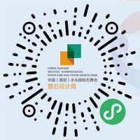 首个VR石材展，线上+线下同步看水头石博会