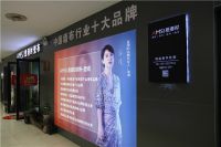 百大门店·爱漫时苏州专卖店负责人韩晶