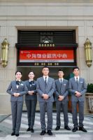中海物业·优你互联成立5周年，社区品质服务领潮前行