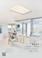 平淡出色，点亮日常丨Simon「悦晓」「朗界」系列家居灯上新！