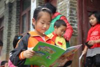 链家公益项目入选全国“社会组织扶贫案例50佳”