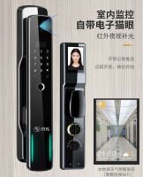 技术开锁疯狂盗窃作案十余起 玥玛安防提醒 智能锁首要是安全