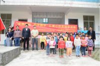 广汇置业：党建引领 激发企业新活力