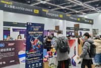 极客师登陆2020年中国新流量博览会 开放国际IP授权，领跑箱包新行业