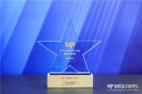 时代追光者保利管道，入选2020“十大品牌”，载誉而归！