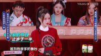 火星情报局第五季神仙收官，万和一路温暖陪伴