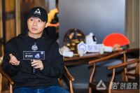 酷+设计先锋 | 郑伟：专注做设计，有时候比专业更重要。