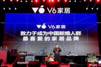 聚焦年轻消费群，打造行业IP标杆性活动