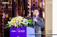 海尔牵头成立首个高效机房生态联盟，水泵、冷却塔厂家都来了！
