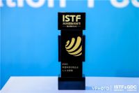 2020国际科创节：A.O.史密斯荣膺“科创引领企业”