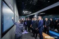 奥的斯机电物联网中心和现代化改造展厅盛大启幕