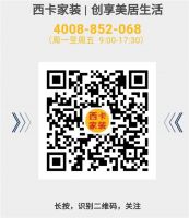 门窗密封胶开裂变黄，怎么办？