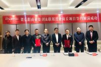 捷报频传！三商之源再下一城，弘阳家居与商丘市两大项目达成签约合作