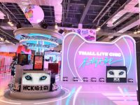 LV御用设计师携手HCK哈士奇空降2020SneakerCon