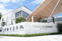 别去陪跑“万人摇”了，这楼盘地暖精装才1万2不香吗？