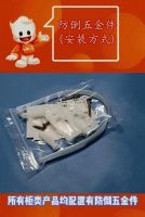 每24分钟就会砸中孩子的“夺命柜”，究竟有多可怕？