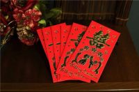 同事结婚红包200合适吗  同事结婚随红包有哪些讲究