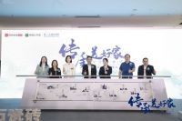 感东莞家文化魅力，简一邀张维为教授以中国话语解读中国