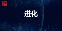 唐人专栏 | 泛家装行业发展形势与任务