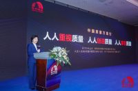 让瓷砖铺贴告别黄沙水泥！东方雨虹呼吁构建良好瓷砖铺贴系统生态