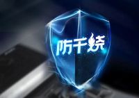 莫尼钱长旭：我们如何展示做集成灶品牌的决心？