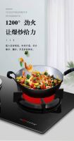 用户故事|这顿川菜，有它烹饪，巴适得很！