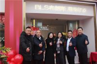 【布朗斯3.0生活家】布朗斯泸州合江专卖店盛大开业