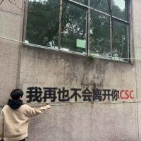 长沙·锦秀拾光“拾光市集”盛大开市
