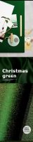 【YASLAN】圣诞节：送你一抹特别的圣诞绿
