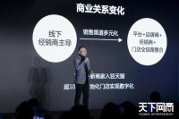 2020年实现逆势增长，这两个天猫家装品牌做对了什么？