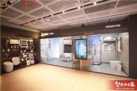 三翼鸟智慧浴室：先体验再装修，不后悔