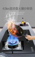 索奇厨电提醒：冬季燃气灶使用要注意安全防范